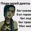 qurrrstanduser
