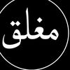 omahmed4908