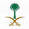 alrasamah