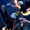 dy6dclbf6phz