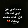 zzaahh66