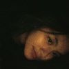 nawayie