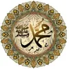 salwache