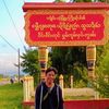 aungaung09692845