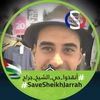 hamdymohamed4005