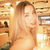 valerievperez