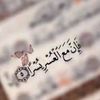 dyh97a905qei