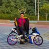 aliepfi_custom
