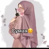 _bo.hum_22_