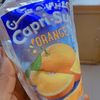 eyiinimofe016