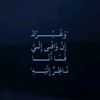 abeer_ahmed47
