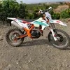 manucomandktm