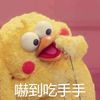 domo_domo_do