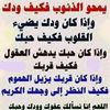 dy9vxrt720wktiktok