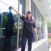 iteunguwu