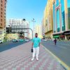 aminulislam2936