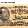 152sila