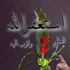 dy98fnuy2qdf
