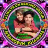 sandeshbhai_9076