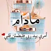 usergy4plupet8