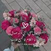 shaimmqybea