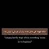 alhumdulilah144