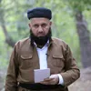 mamosta_aram_xalakany