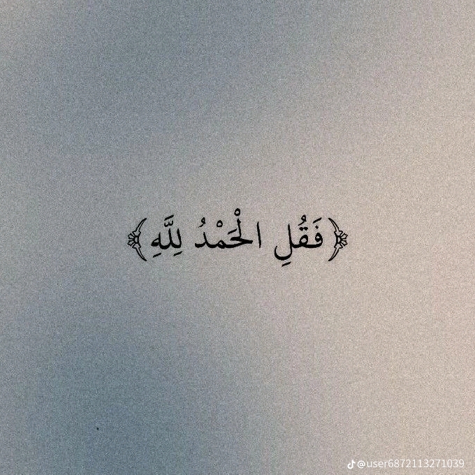 user2553940657163