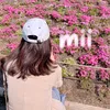 mii ♡︎質問はインスタに❕