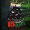 dy3gizhty0cj