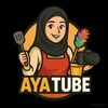 ayaomleen3