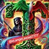 el.angel_azrael7777