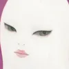 im.your.desire