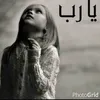nasimalforat6