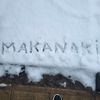 __makanaki___