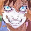 kagegaaradesu