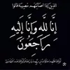 masoudsalih