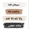 rafe_goerj