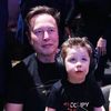 EMUSK