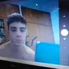 trecoruim