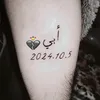 zemeyl