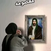 dyohn5acezz8