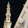 forjannah3
