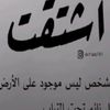 zoher..messaoudene