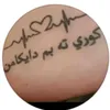 chiya.zaxo00