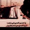 sami_ksa_77