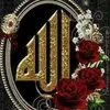 amat_allah1983