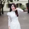 laey2501