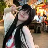 marriahay