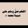 mhmodr5
